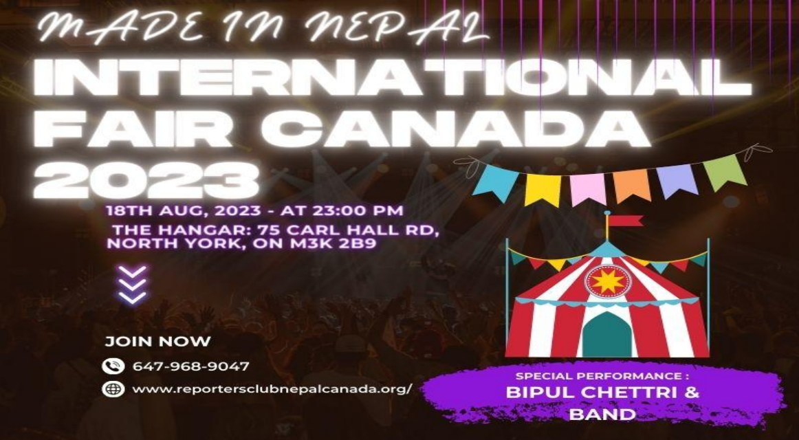 Made in Nepal International Fair 2023